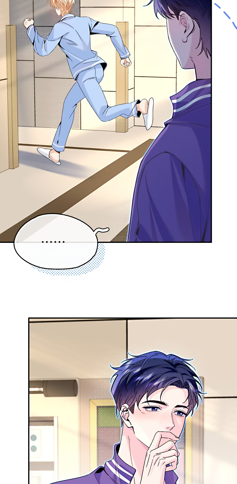 Chết Rồi, Lại Nói Chuyện Với Ma Mất Rồi! Chap 11 - Trang 2