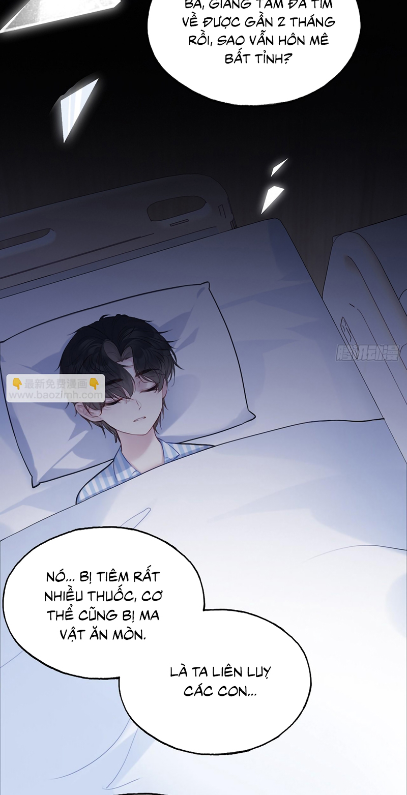 Anh Ấy Chưa Từng Rơi Xuống Chap 141 - Trang 3
