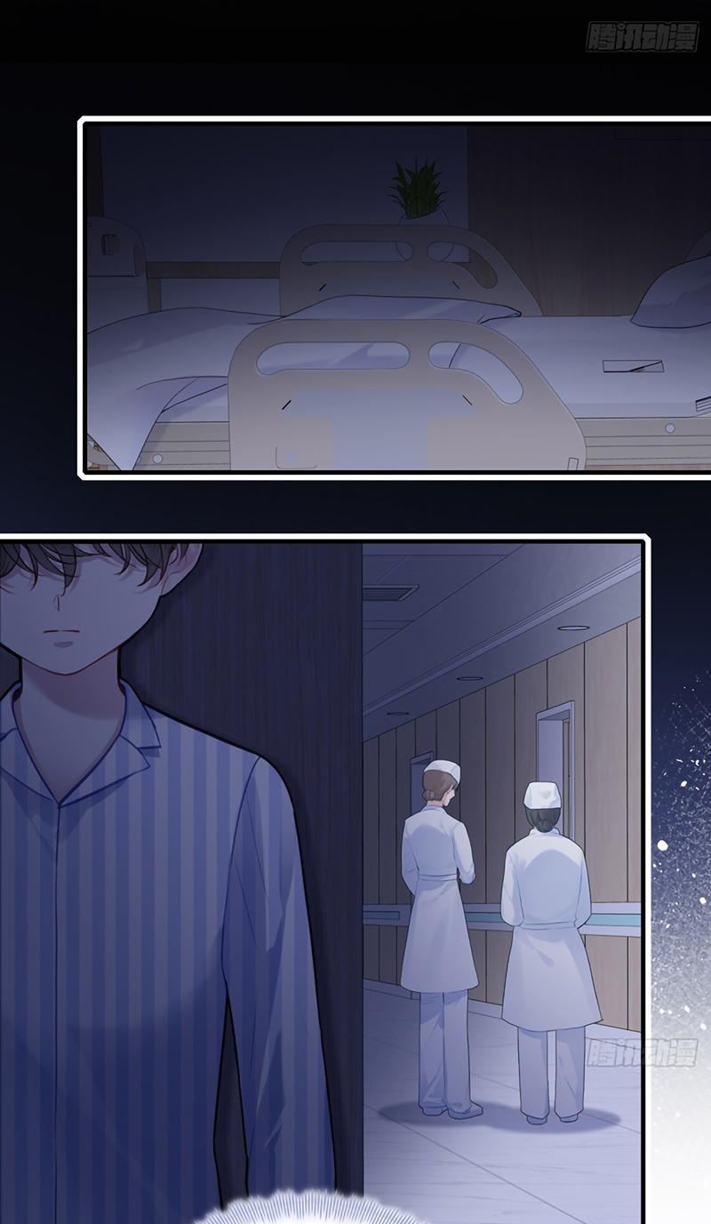 Anh Ấy Chưa Từng Rơi Xuống Chap 141 - Trang 3
