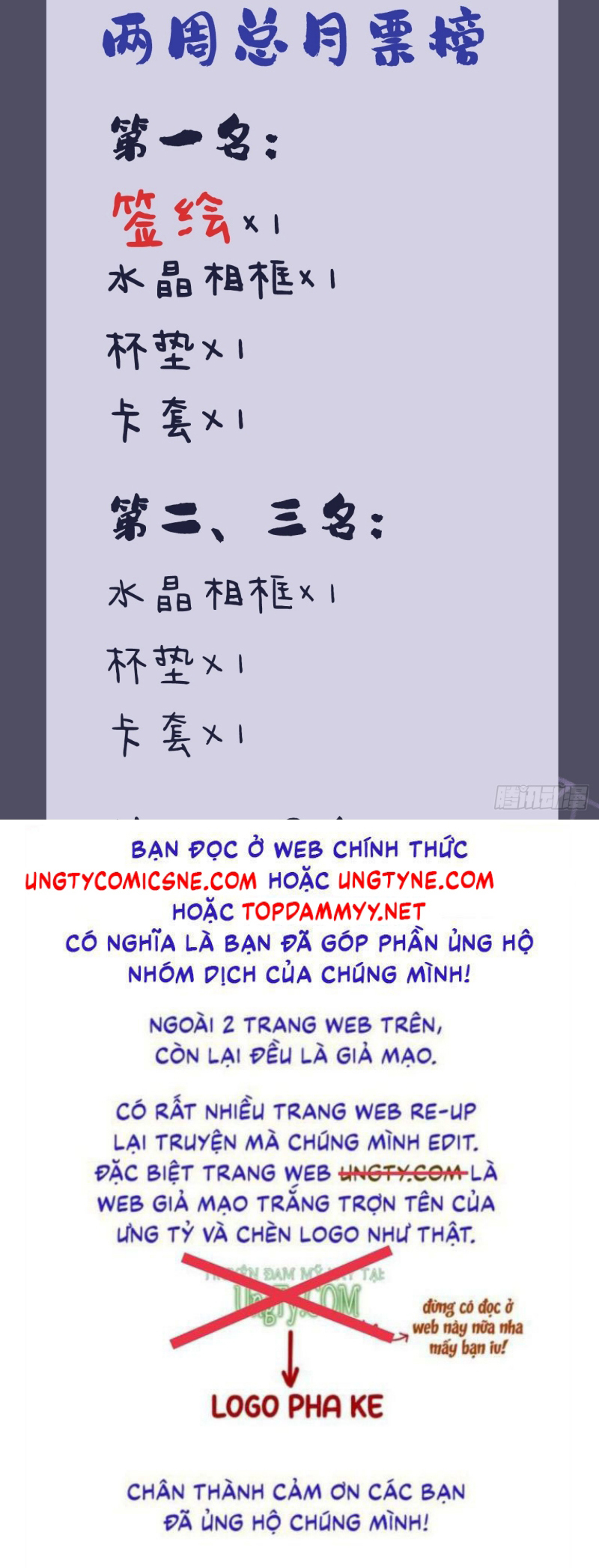Anh Ấy Chưa Từng Rơi Xuống Chap 141 - Trang 3