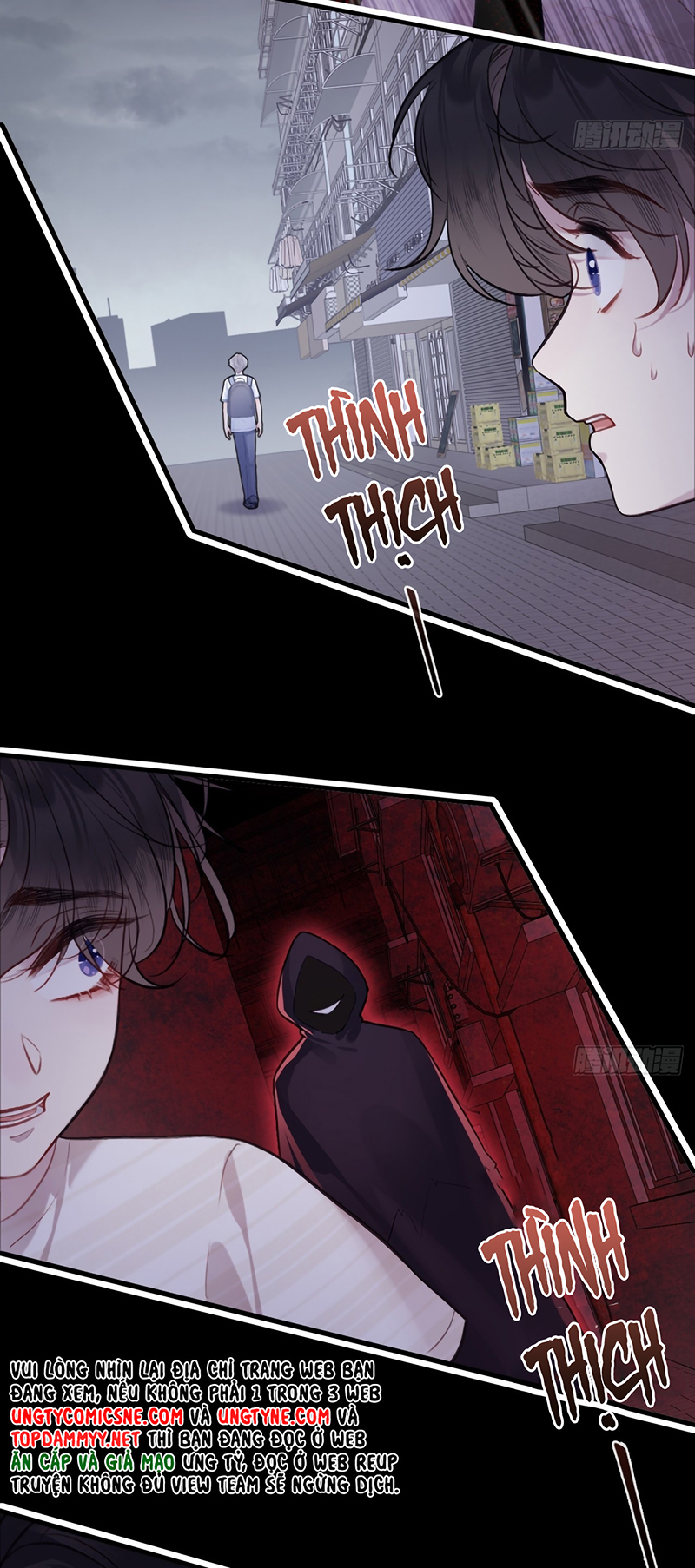 Anh Ấy Chưa Từng Rơi Xuống Chap 141 - Trang 3