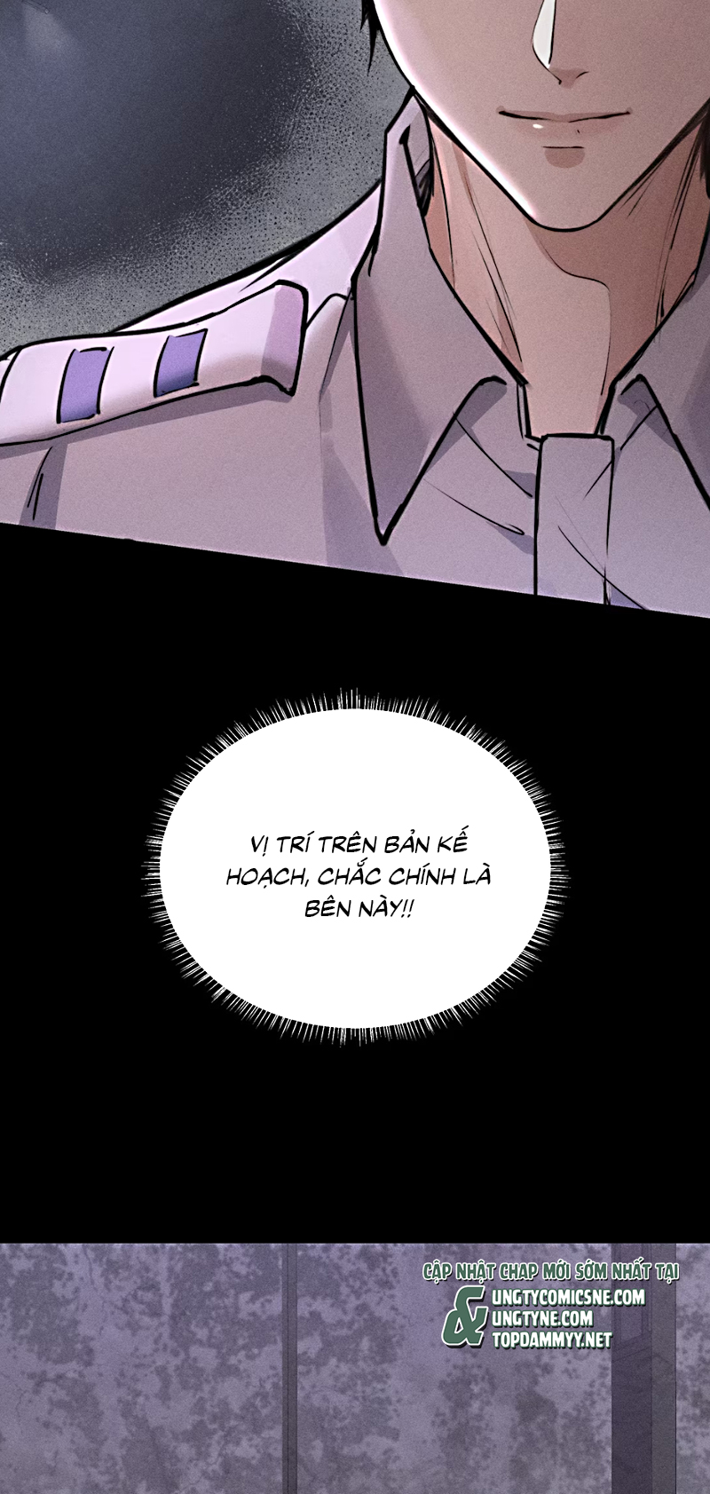 Không Cam Lòng Bị Chú Nhỏ Kẻ Thù Chế Ngự Chap 1 - Trang 2