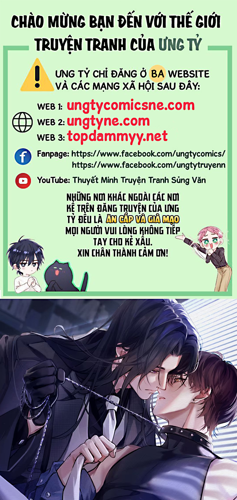 Không Cam Lòng Bị Chú Nhỏ Kẻ Thù Chế Ngự Chap 1 - Trang 2