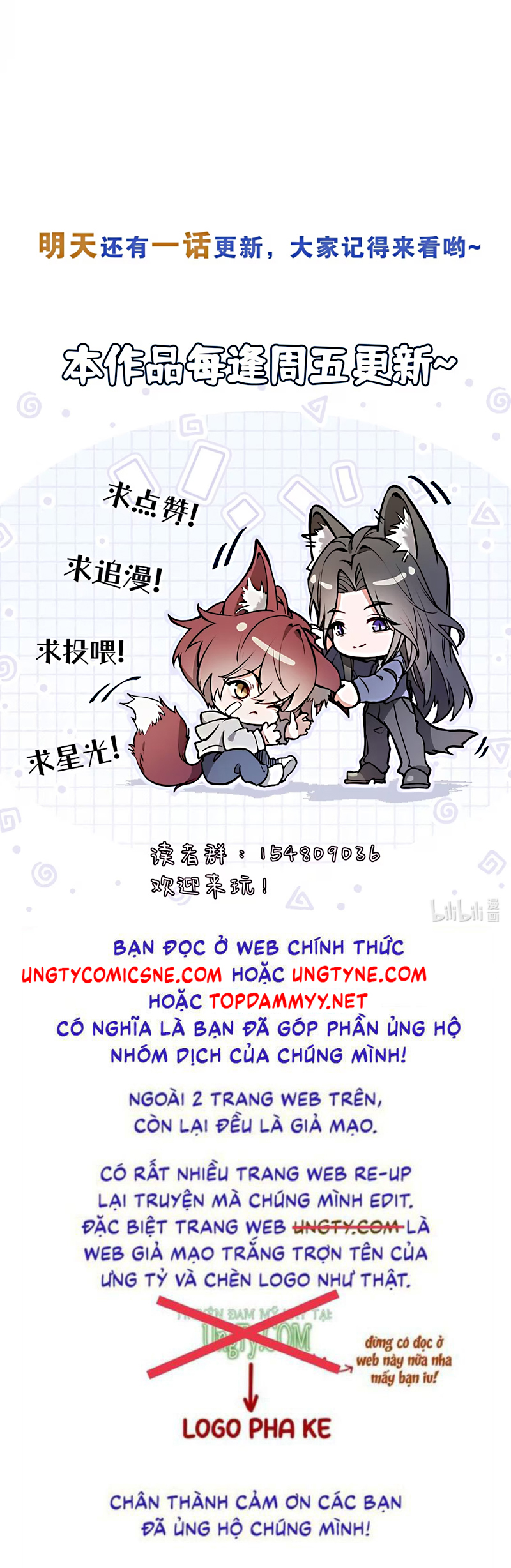 Không Cam Lòng Bị Chú Nhỏ Kẻ Thù Chế Ngự Chap 1 - Trang 2