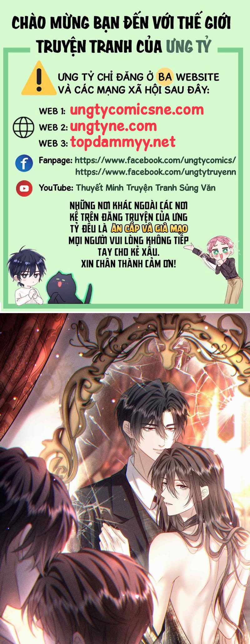 Nụ Hôn Nhẹ Lên Đóa Hoa Tuyệt Vọng Chap 33 - Trang 2