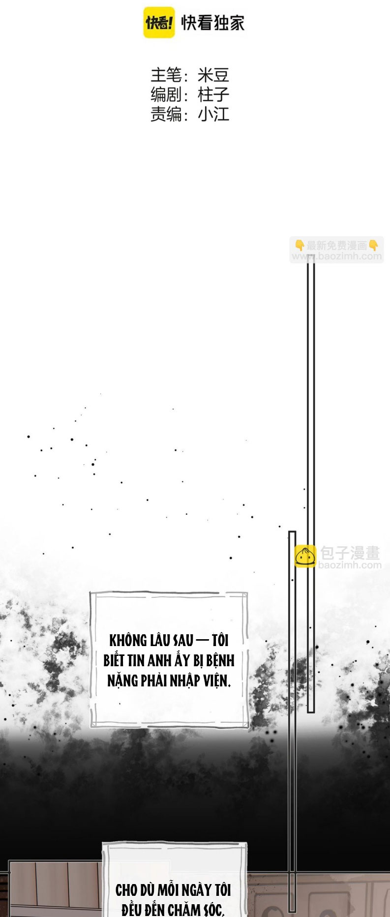 Tiếp Xúc Nguy Hiểm Chap 29 - Trang 2