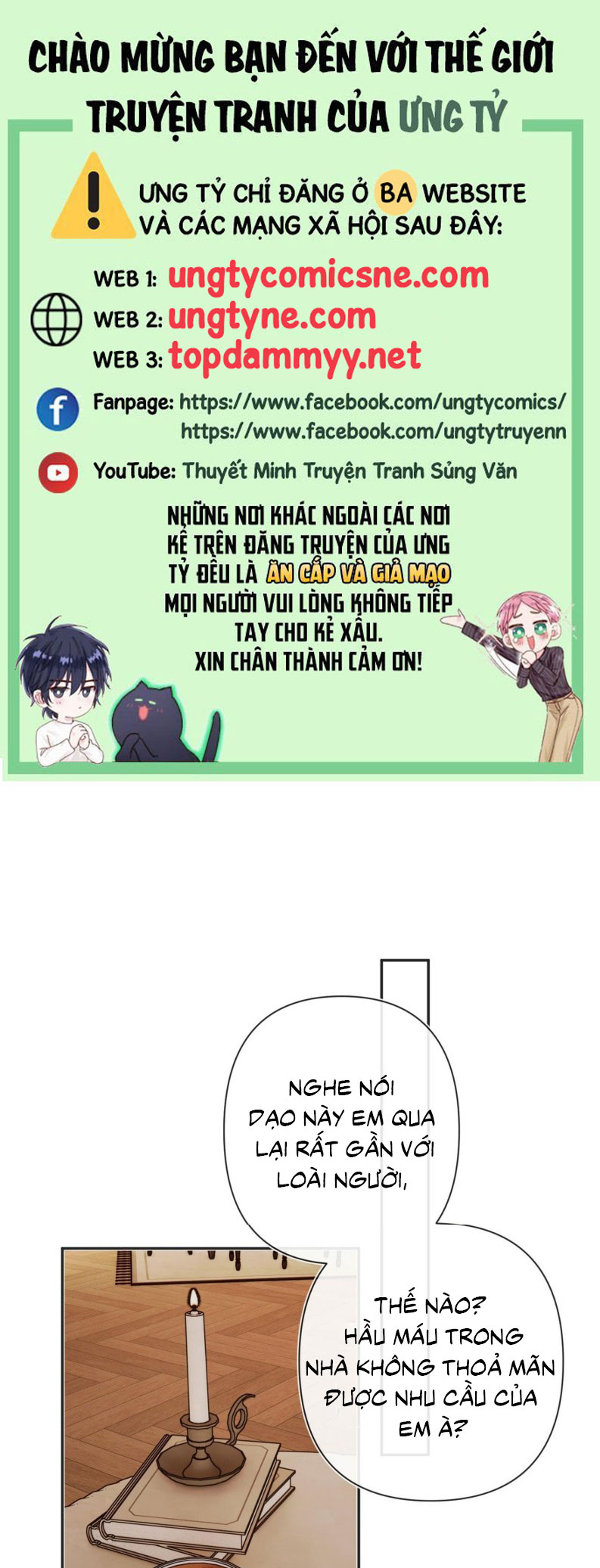 Tiếp Xúc Nguy Hiểm Chap 29 - Trang 2