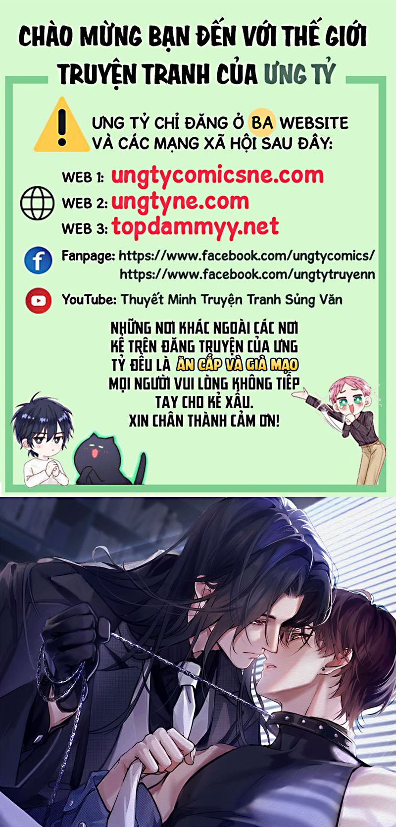 Không Cam Lòng Bị Chú Nhỏ Kẻ Thù Chế Ngự Chap 2 - Trang 2