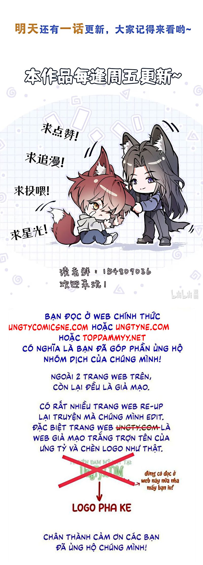 Không Cam Lòng Bị Chú Nhỏ Kẻ Thù Chế Ngự Chap 2 - Trang 2