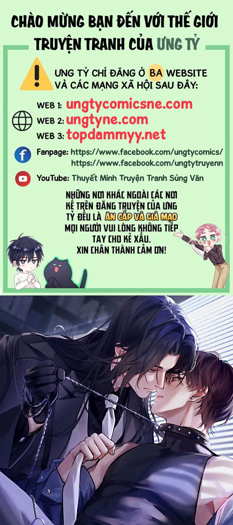 Không Cam Lòng Bị Chú Nhỏ Kẻ Thù Chế Ngự Chap 3 - Trang 2