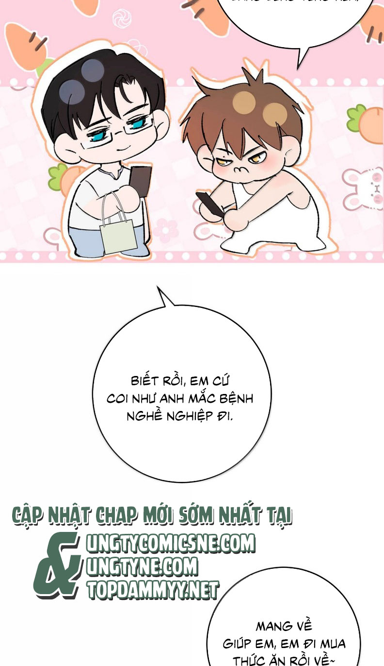 Mỗi Ngày Đều Muốn Làm Bệnh Kiều Vương Tử Xấu hổ Muốn Độn Thổ Chap 37 - Trang 3