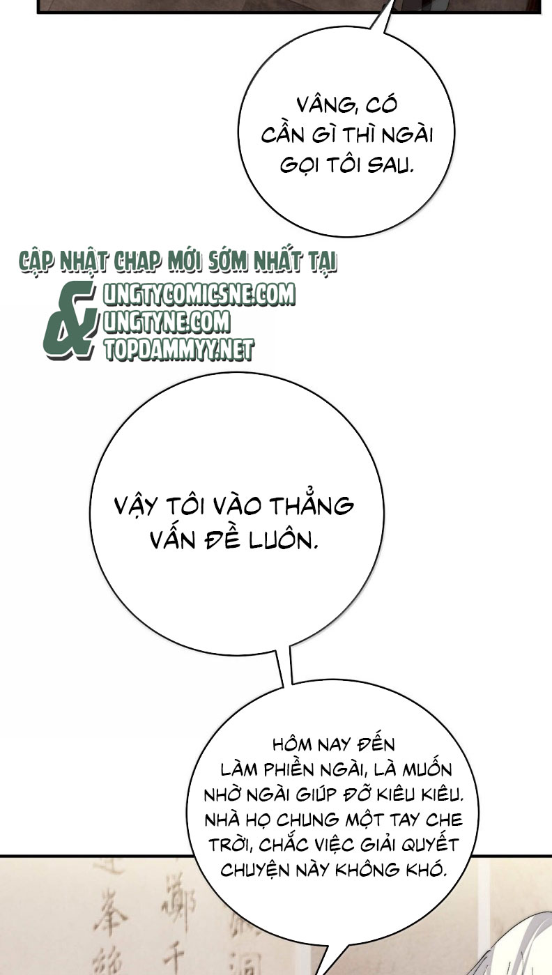 Mỗi Ngày Đều Muốn Làm Bệnh Kiều Vương Tử Xấu hổ Muốn Độn Thổ Chap 37 - Trang 3