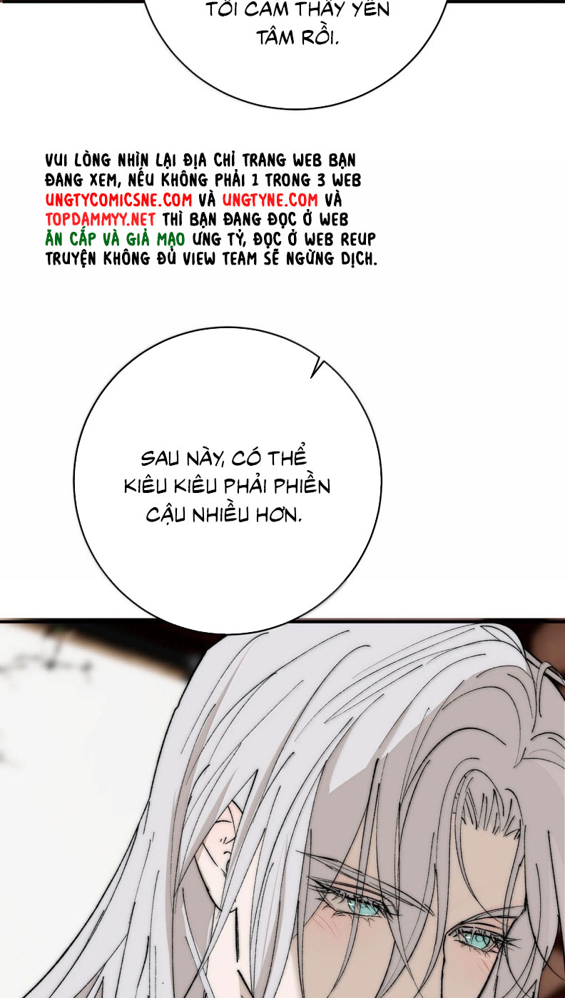 Mỗi Ngày Đều Muốn Làm Bệnh Kiều Vương Tử Xấu hổ Muốn Độn Thổ Chap 37 - Trang 3