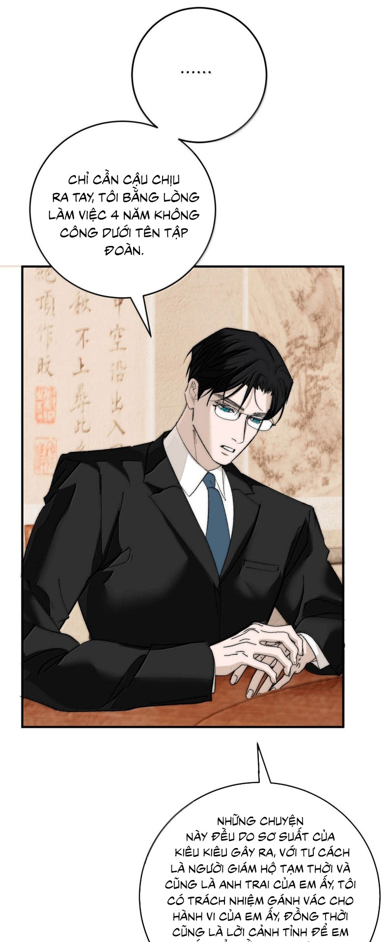 Mỗi Ngày Đều Muốn Làm Bệnh Kiều Vương Tử Xấu hổ Muốn Độn Thổ Chap 37 - Trang 3