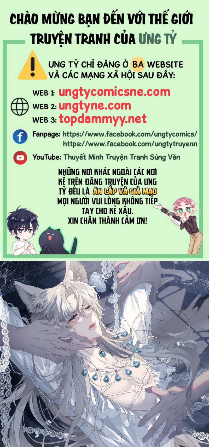 Lồng Tuyết Chap 66 - Trang 2