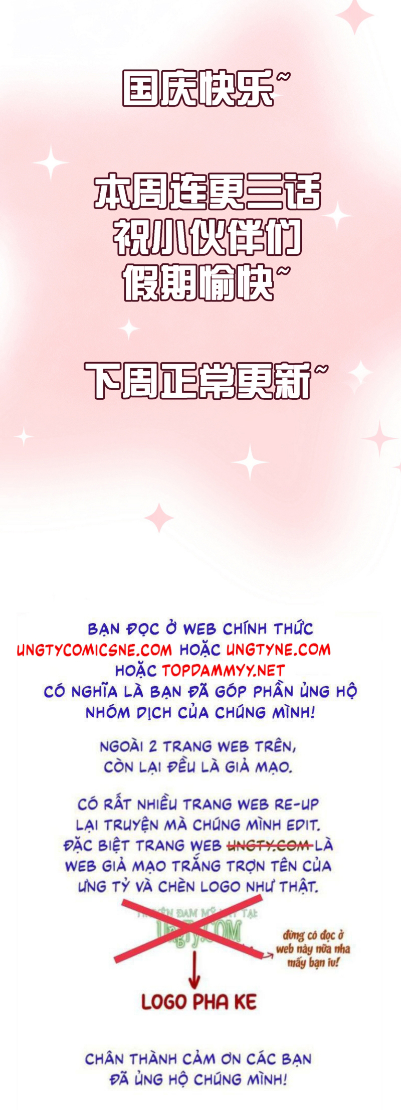 Nhân Vật Chính Chỉ Muốn Yêu Đương Chap 252 - Trang 2