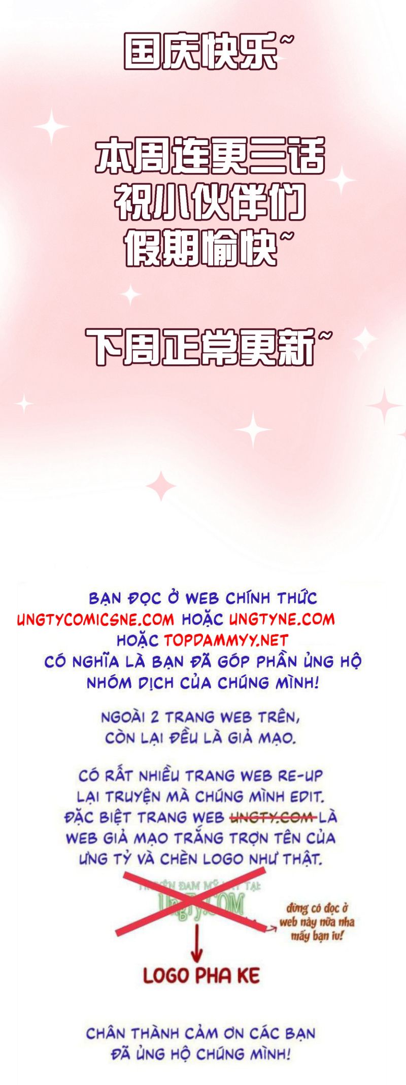 Nhân Vật Chính Chỉ Muốn Yêu Đương Chap 253 - Trang 2