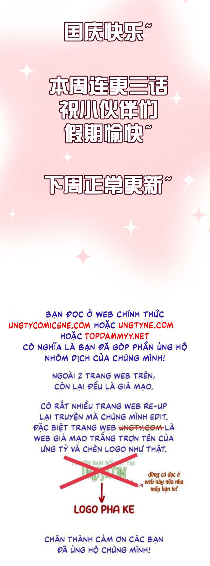 Nhân Vật Chính Chỉ Muốn Yêu Đương Chap 254 - Trang 2