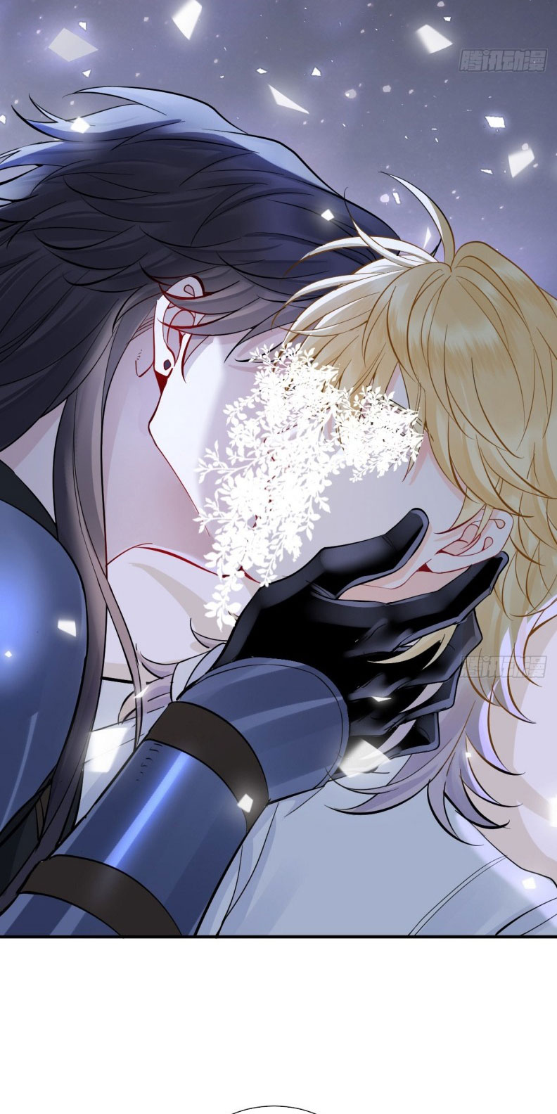 Bản Tình Ca Nụ Hôn Tù Ái Chap 49 - Trang 2
