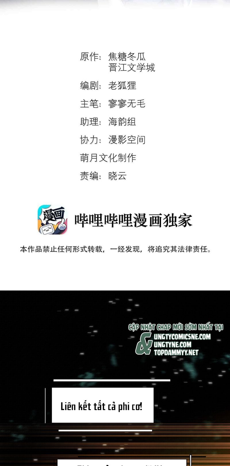 Tuyệt Xử Phùng Sinh Chap 102 - Trang 3