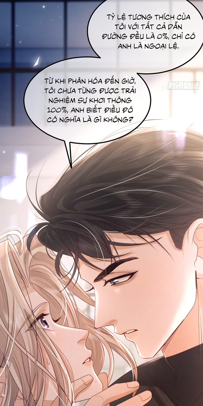 Chim Trong Lồng Chap 5 - Trang 2