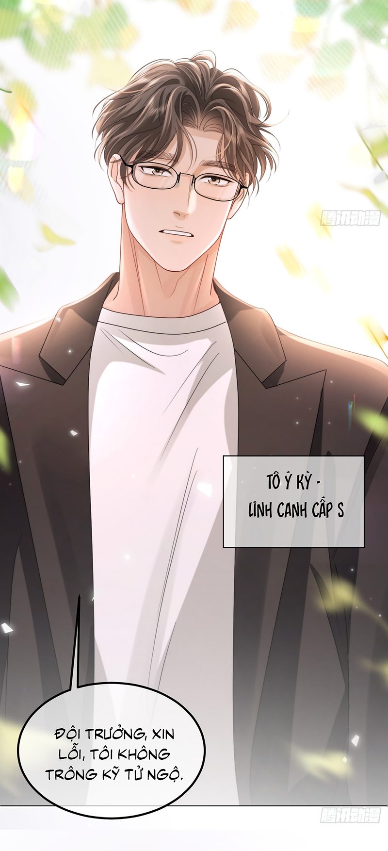 Chim Trong Lồng Chap 5 - Trang 2