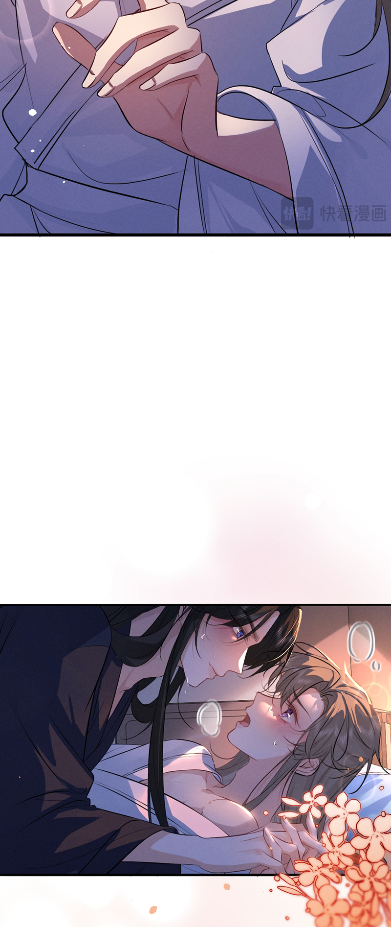 Thoát Cương Chap 67 - Trang 3