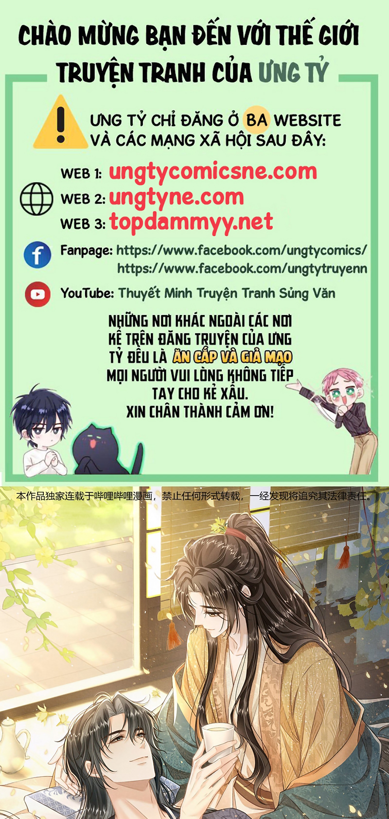 Đan Tiêu Vạn Dặm Chap 130 - Trang 3