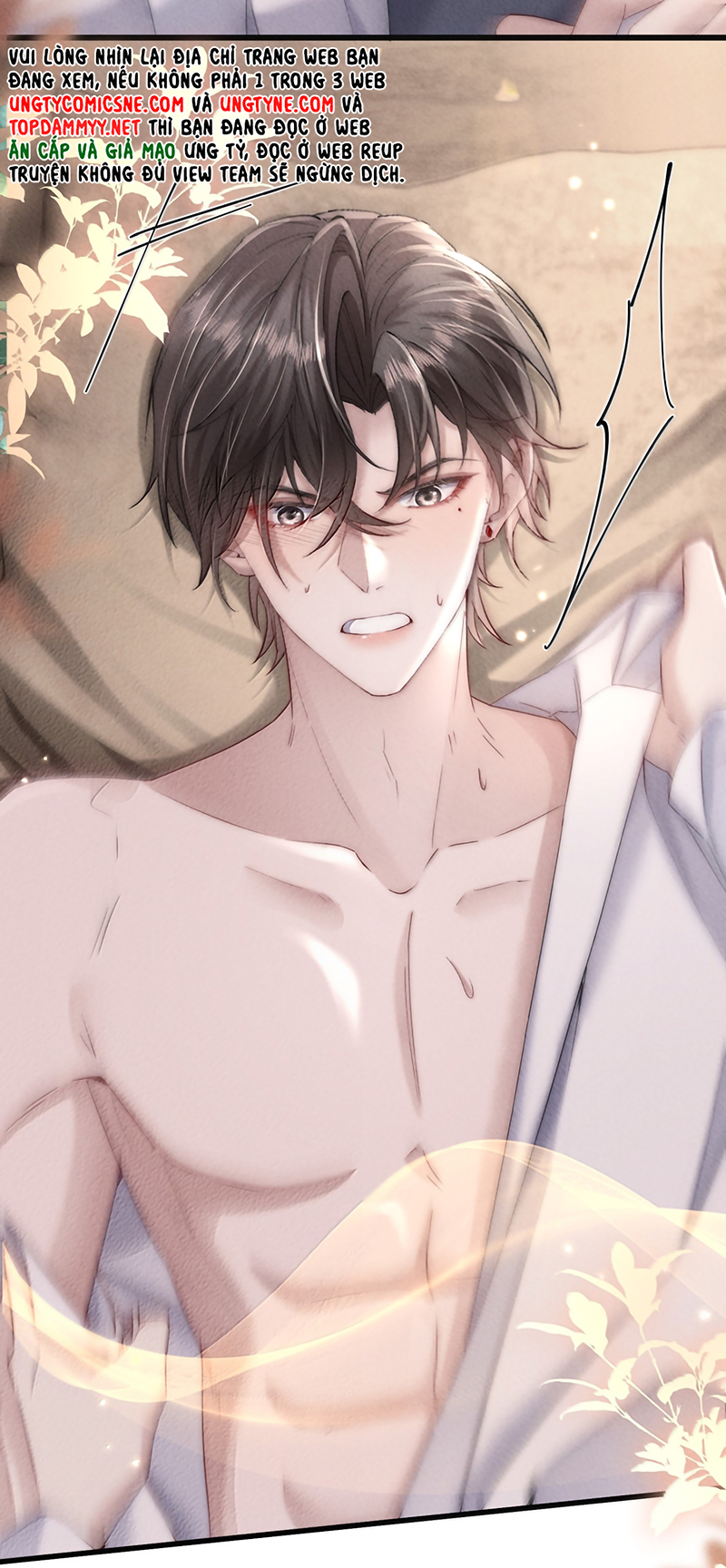 Kế Hoạch Tự Dưỡng Cuồng Khuyển Chap 84 - Trang 3