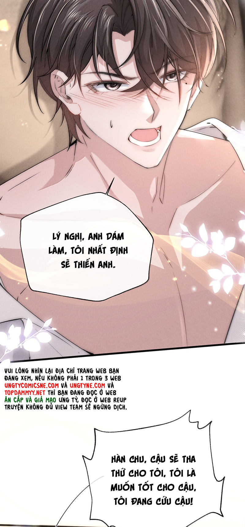 Kế Hoạch Tự Dưỡng Cuồng Khuyển Chap 84 - Trang 3