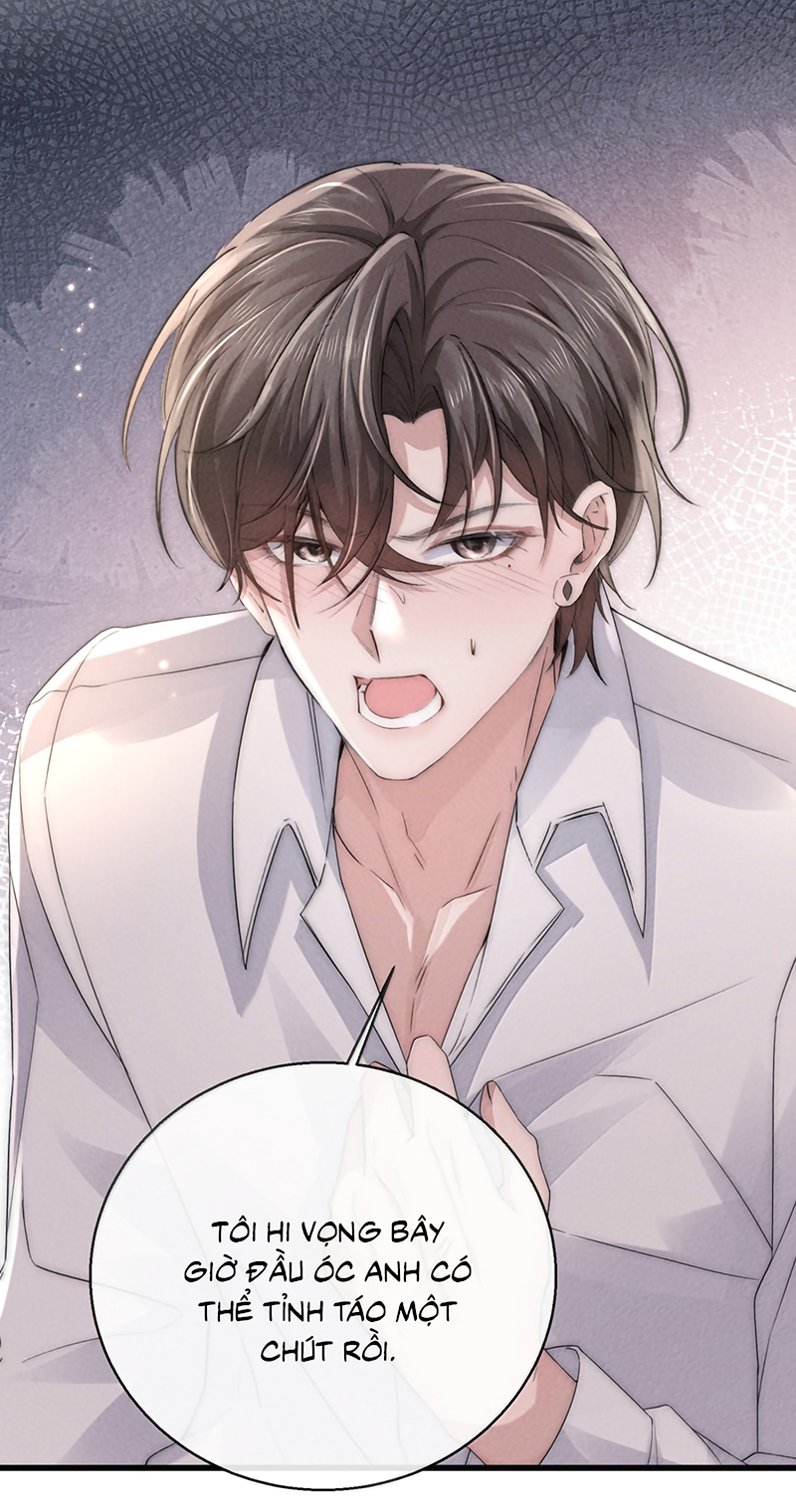 Kế Hoạch Tự Dưỡng Cuồng Khuyển Chap 84 - Trang 3