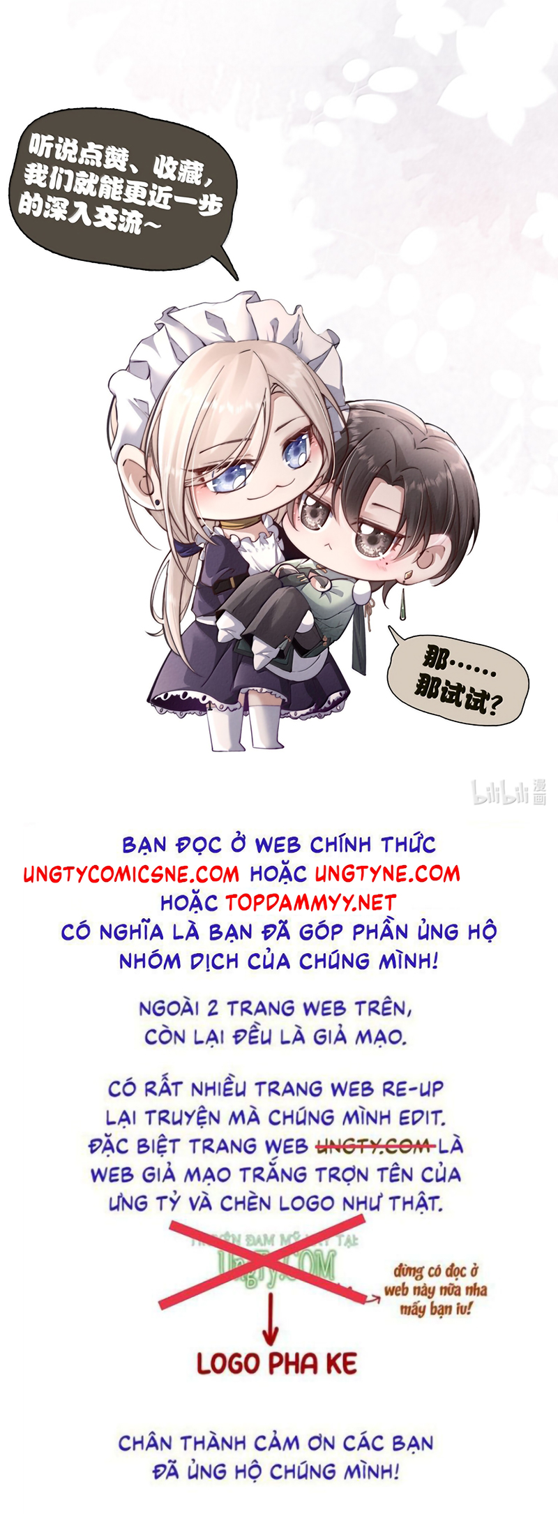 Kế Hoạch Tự Dưỡng Cuồng Khuyển Chap 84 - Trang 3