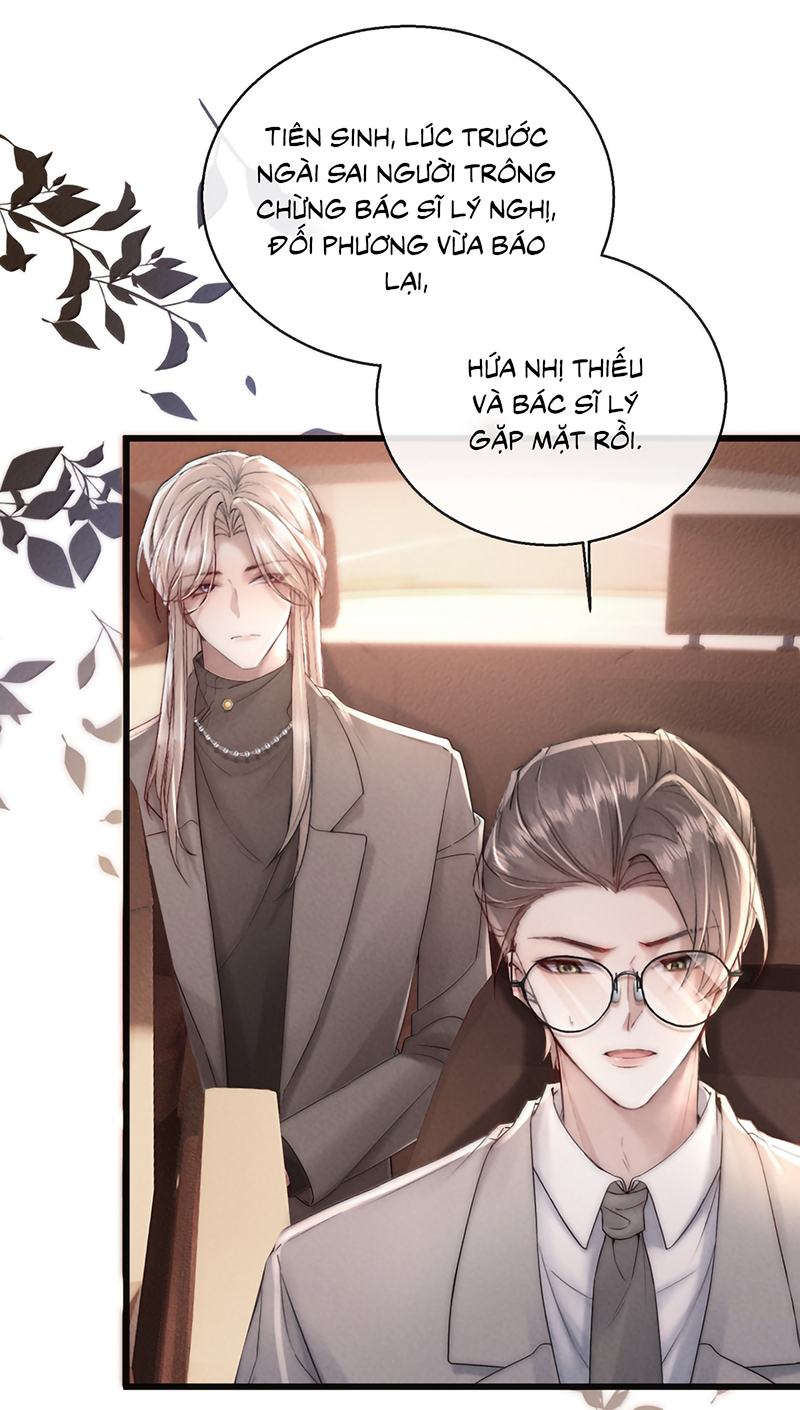 Kế Hoạch Tự Dưỡng Cuồng Khuyển Chap 84 - Trang 3