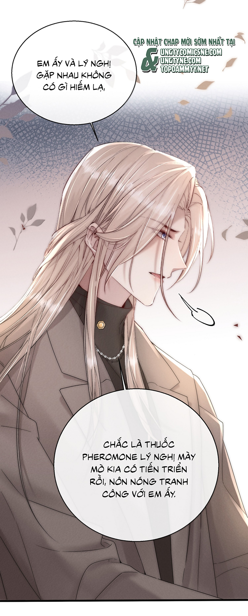Kế Hoạch Tự Dưỡng Cuồng Khuyển Chap 84 - Trang 3