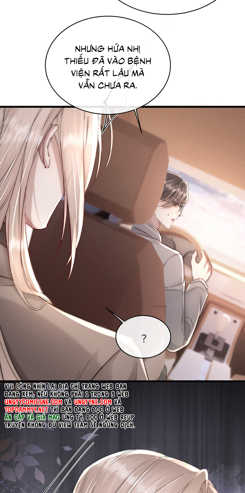 Kế Hoạch Tự Dưỡng Cuồng Khuyển Chap 84 - Trang 3