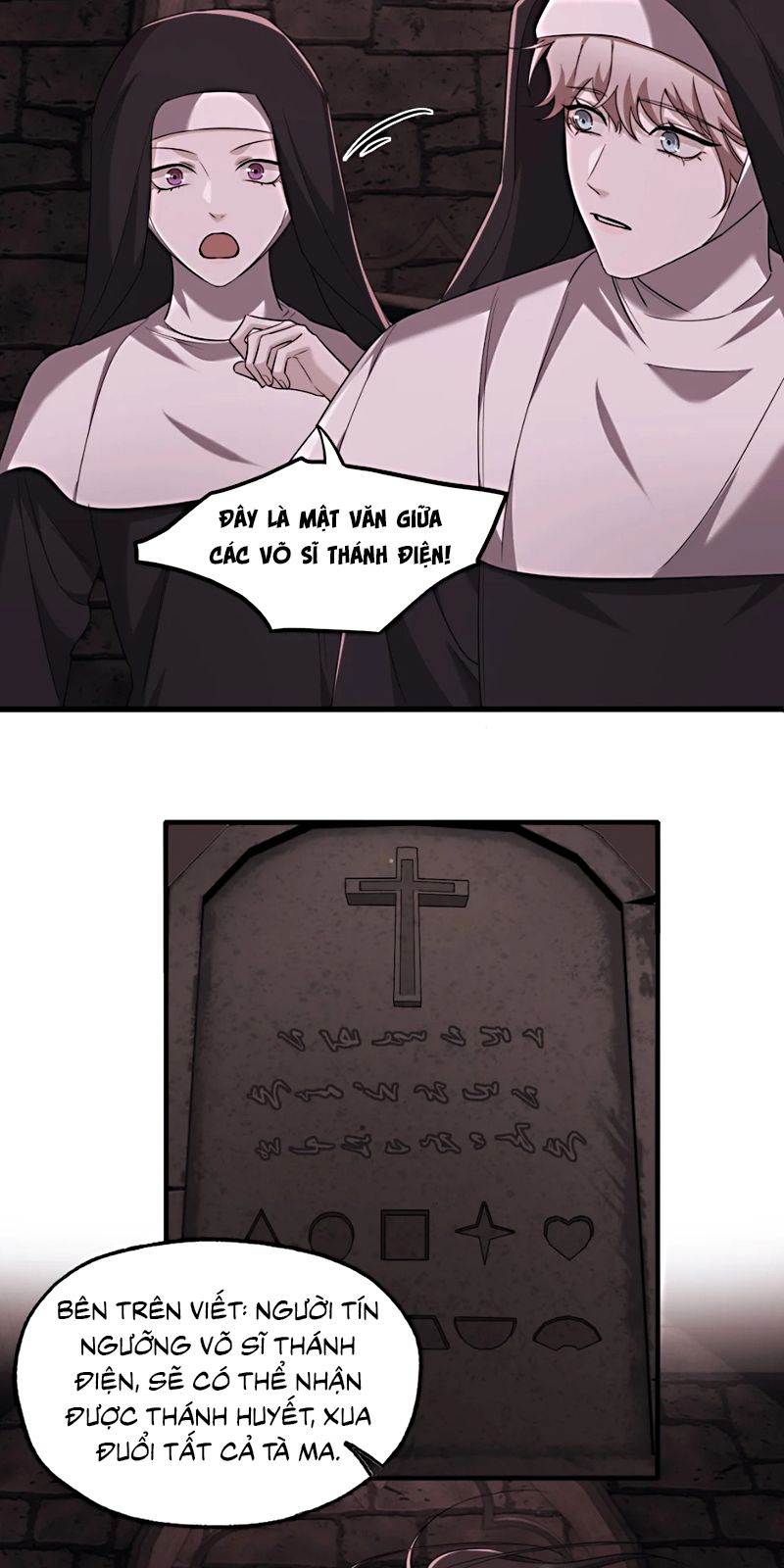 Xóa Sổ Mọi Thứ Về Cậu Chap 16 - Trang 3