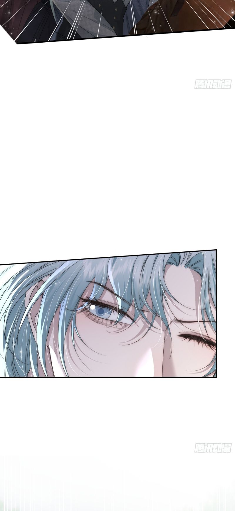 Đồng Phạm Hoàn Hảo Chap 18 - Trang 2