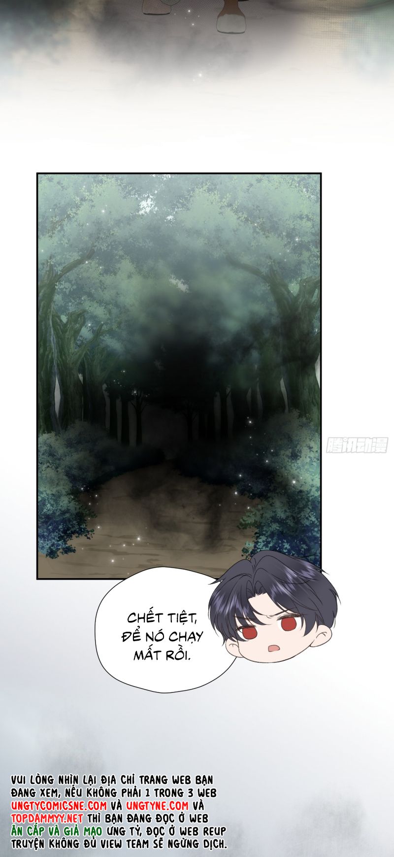 Đồng Phạm Hoàn Hảo Chap 18 - Trang 2