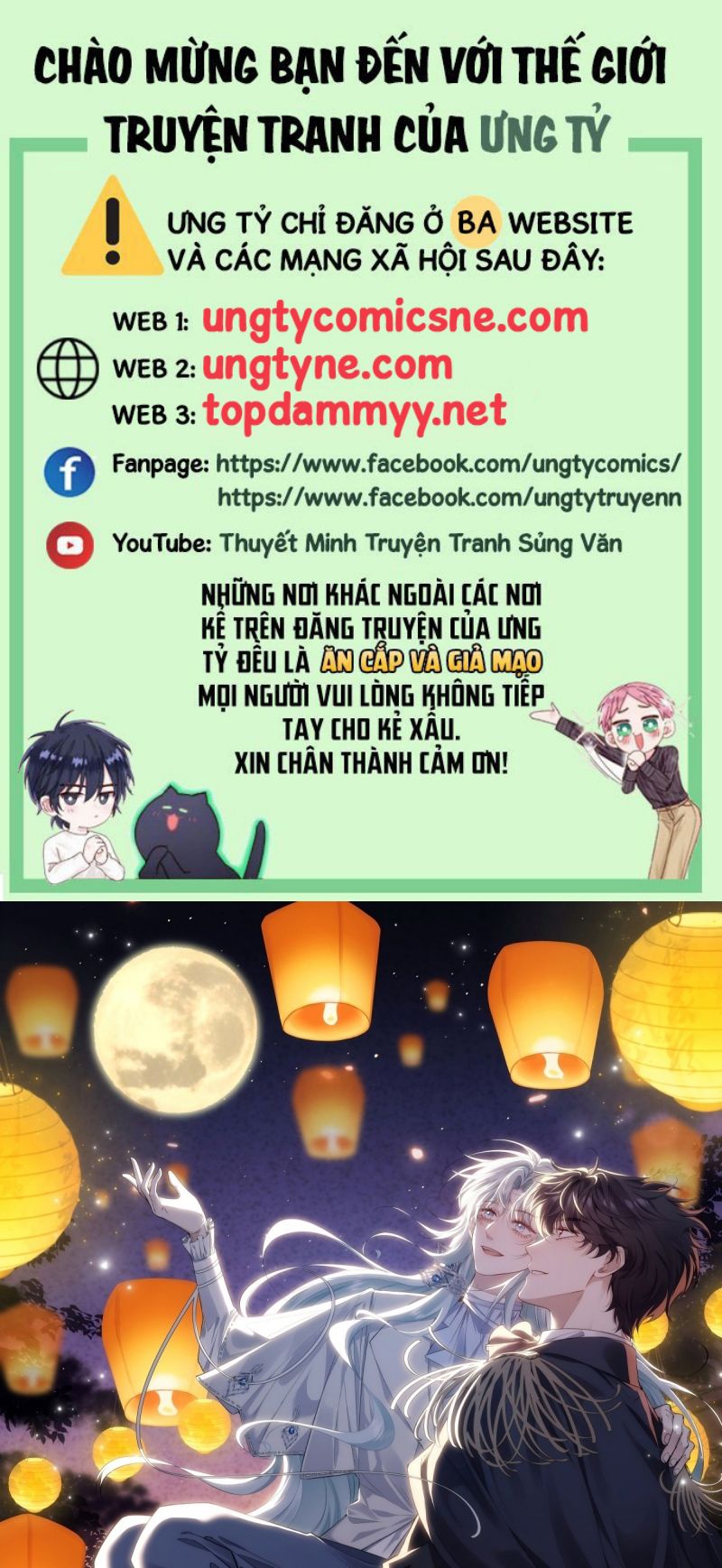 Đồng Phạm Hoàn Hảo Chap 18 - Trang 2