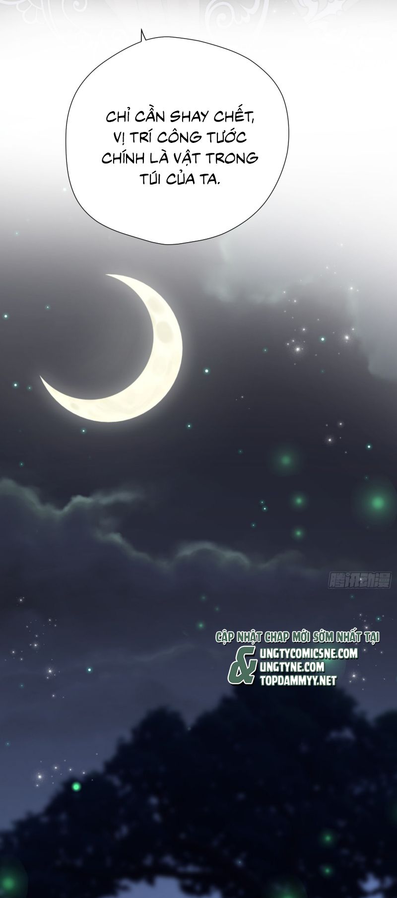 Đồng Phạm Hoàn Hảo Chap 18 - Trang 2