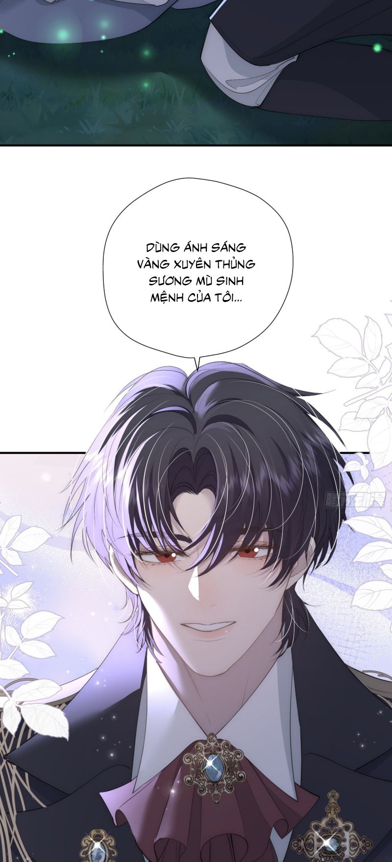 Đồng Phạm Hoàn Hảo Chap 18 - Trang 2