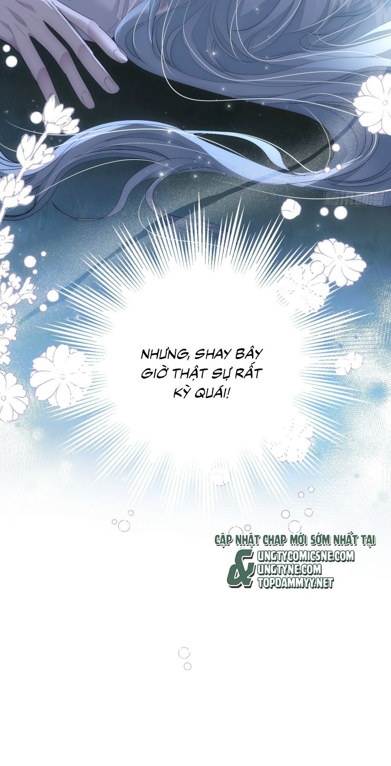 Đồng Phạm Hoàn Hảo Chap 18 - Trang 2