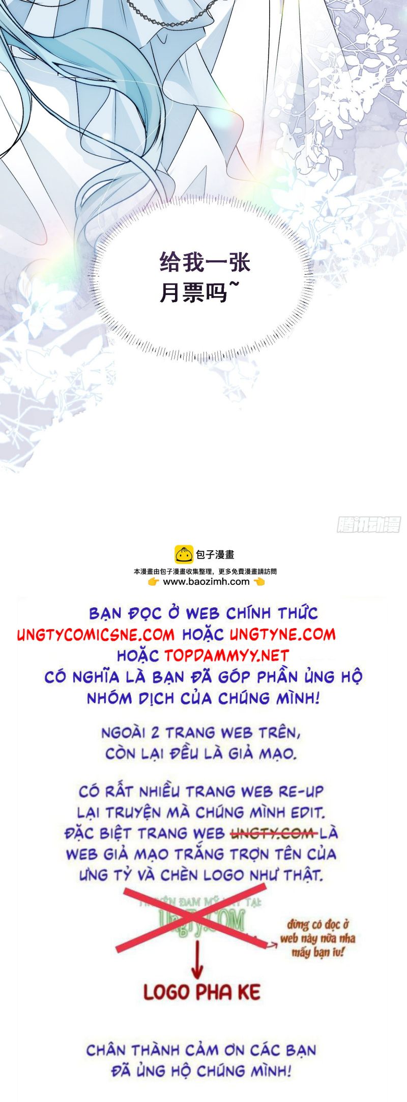 Đồng Phạm Hoàn Hảo Chap 18 - Trang 2