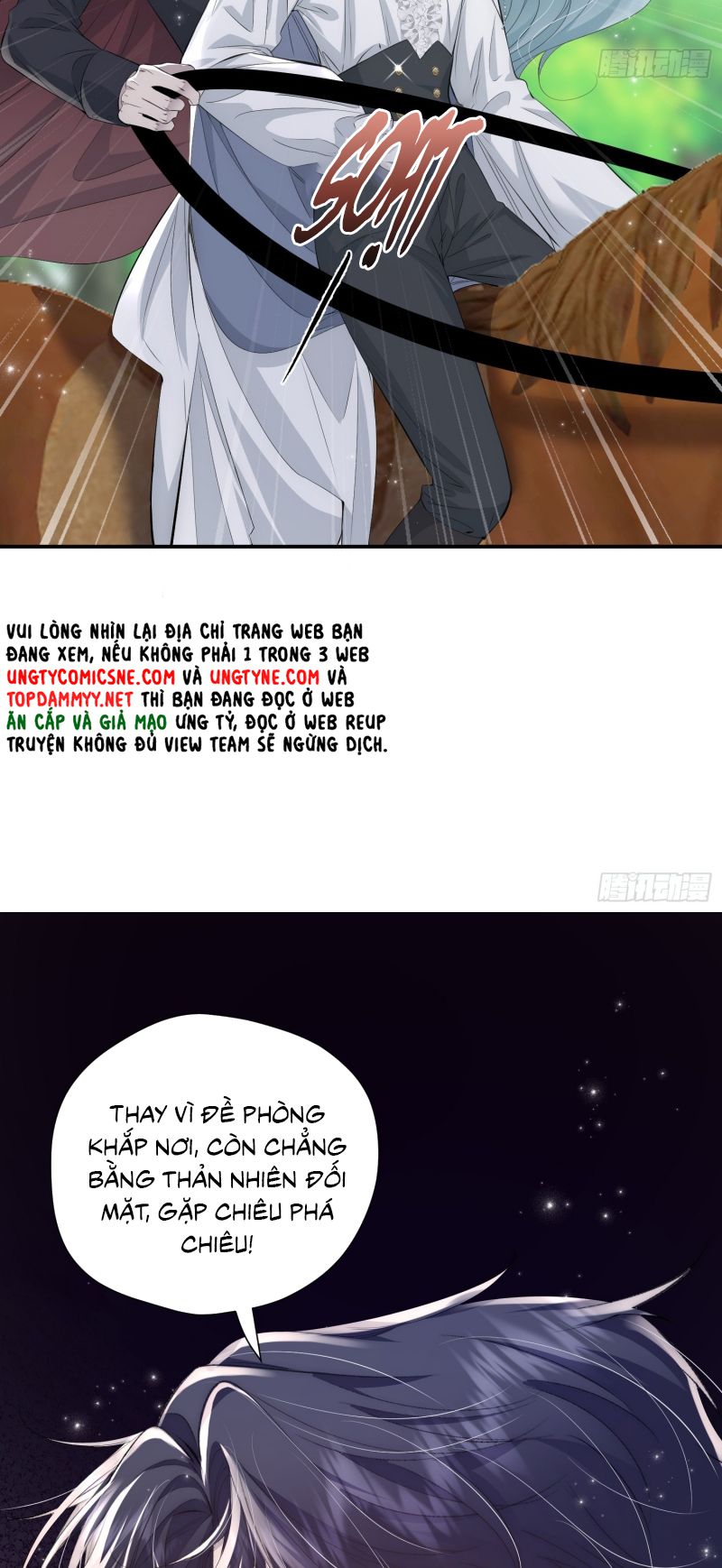 Đồng Phạm Hoàn Hảo Chap 18 - Trang 2