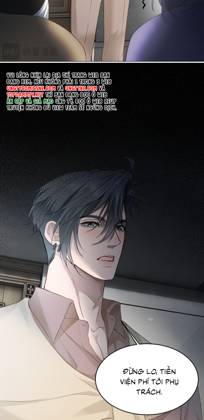Tiểu Thiếu Gia Dựa Vào Mỹ Mạo Hoành Hành Toàn Hệ Thống Chap 98 - Trang 3