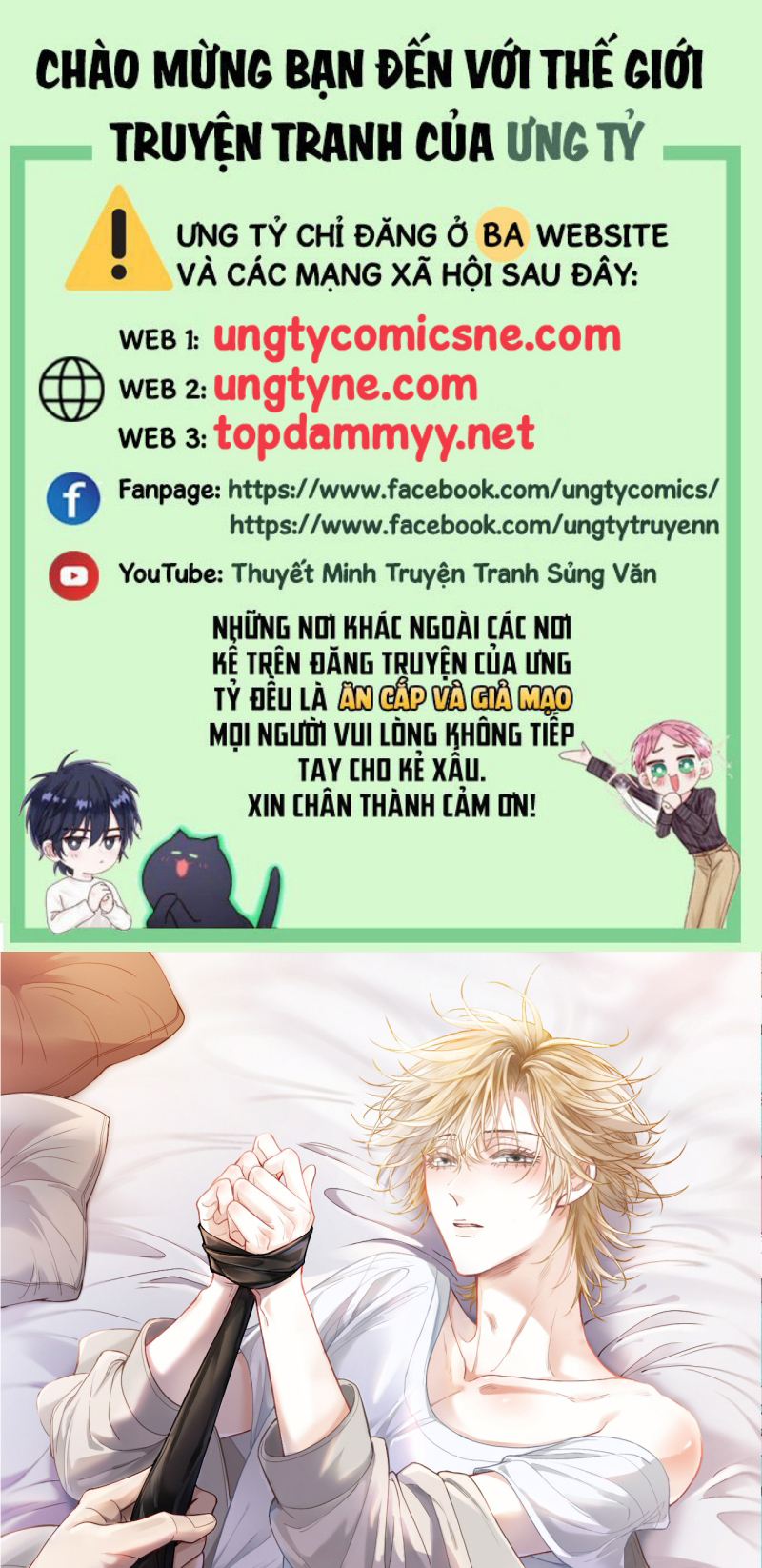 Tiểu Thiếu Gia Dựa Vào Mỹ Mạo Hoành Hành Toàn Hệ Thống Chap 98 - Trang 3