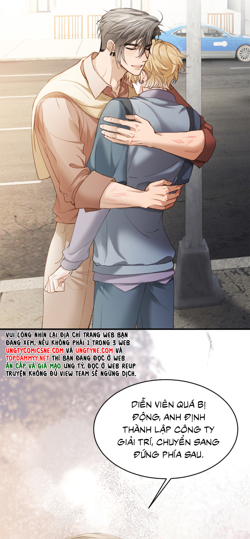 Tiểu Thiếu Gia Dựa Vào Mỹ Mạo Hoành Hành Toàn Hệ Thống Chap 98 - Trang 3