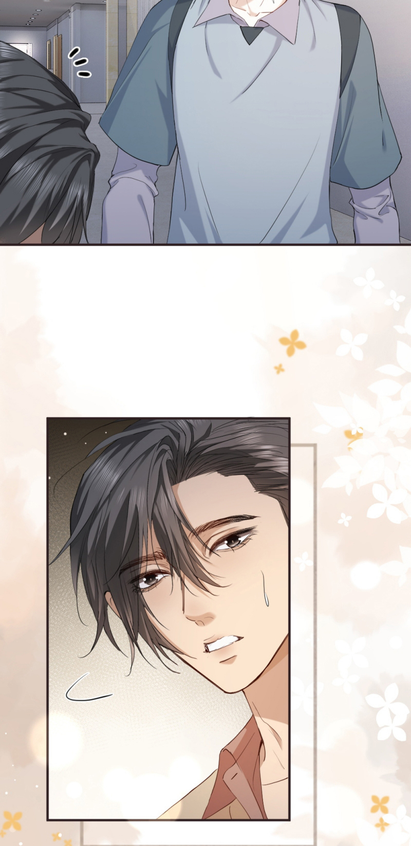 Tiểu Thiếu Gia Dựa Vào Mỹ Mạo Hoành Hành Toàn Hệ Thống Chap 98 - Trang 3