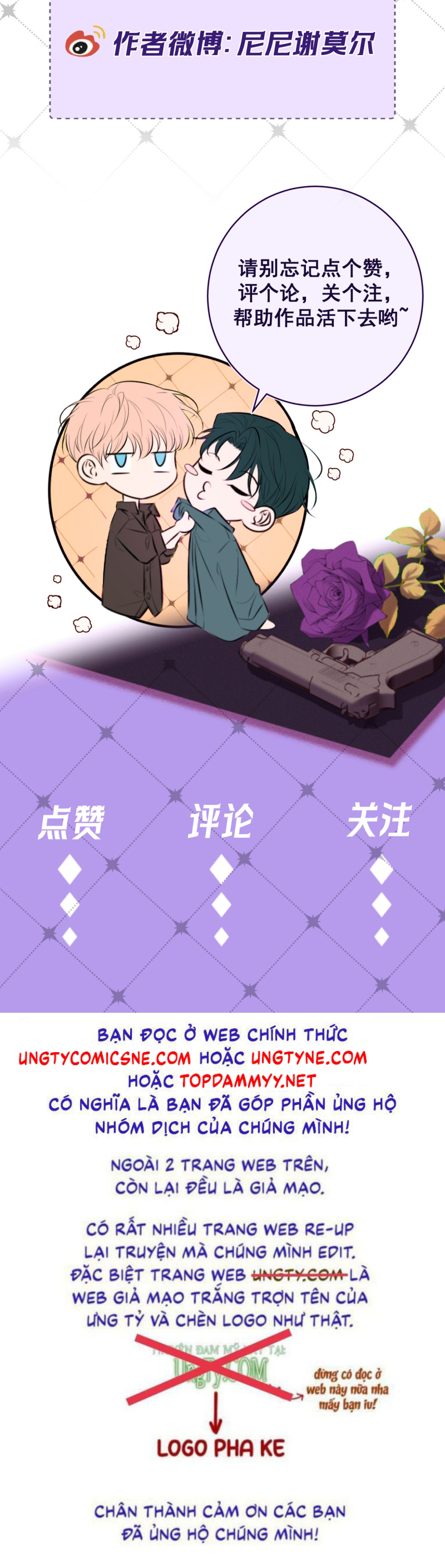 Đêm Tình Yêu Và Sát Ý Chap 82 - Trang 3