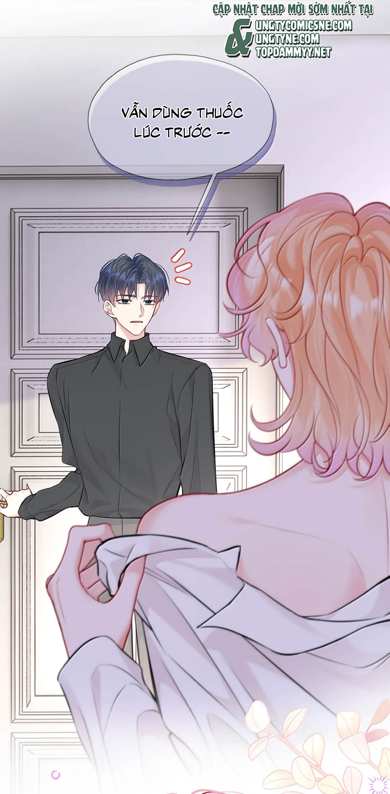Công Lược Đối Tượng! Hình Tượng Của Cậu Sập Rồi! Chap 50 - Trang 3